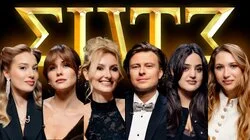 #6 - ПРОХОР ШАЛЯПИН - Малащенко, Ющук, Джабраилова, Вяликова, Мейханаджян