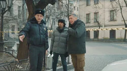 Золотая канарейка