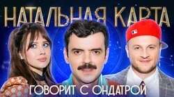 #49 Антон Лапенко | Лапенко, Журавлев, Иванченко