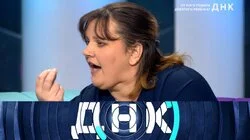 Выпуск 1234. От кого родила девятого ребенка?