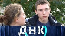 Выпуск 1236. Предъявила внука ради денег?