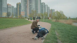 Разрушитель