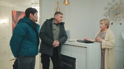 Семь раз отмерь