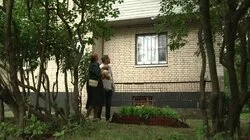 Ключ к расследованию