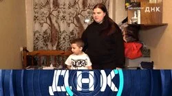 Выпуск 1239. Сын Котика?