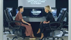 Бегущая по граблям