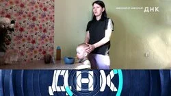 Выпуск 1242. Николай от Николая?