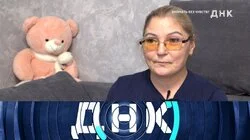 Выпуск 1243. Биомать без чувств?