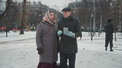 Портал на тот свет