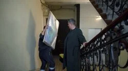 Опасное искусство