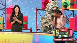 Secret Santa Holiday Giveaway