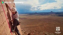 Between the cracks p1