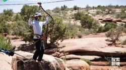 Between the cracks p2