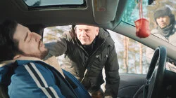 Бой без правил