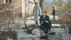 Два одиночества