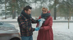 Папина гордость