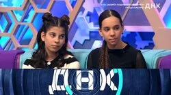 Выпуск 1251. Кто заберет подмененную Марту? Продолжение!