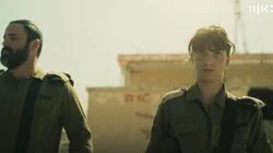 פרק א': המנחוס מנחוס