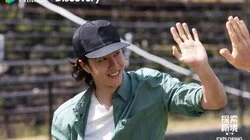 Heading to the Forest p1