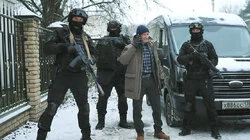 Покер вслепую