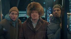 День полиции