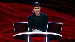 Суперфинал