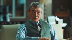 Ready or Not, Here I Come