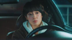 I Know What You Did Last Summer