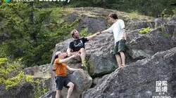 Deepwater boundary p1