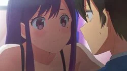 The Shape of a Family