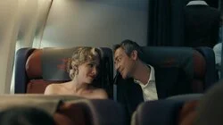 Приятного полёта