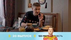 Великий Устюг