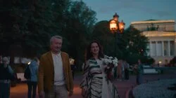 Знакомство 50+