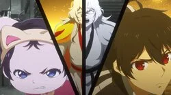 Brother and sister join forces