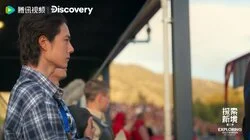 The Path of Pioneers p1