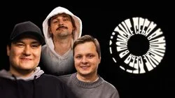 Как стать диджеем?