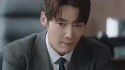 Let's Be Cool About It!