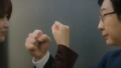 Pandora's Box Has Been Opened