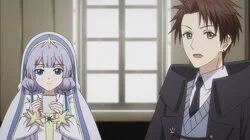 Flying and Roasting and Being Invited