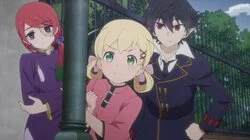 Not All That Glitters Is Gold