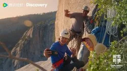 Straight up to the top of the mountain p2