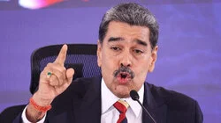 Maduro | Here Come The Humanoids | Alysa Liu