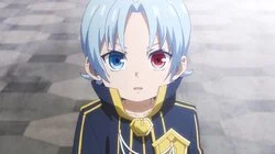 Those Gained, Those Lost