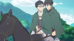 I Went On an Expedition