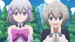 A Rare Species' Passionate Engagement Competition