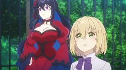 And the Cock Crows to Herald the Dawn