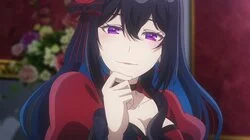 The Holy Grail of Eris