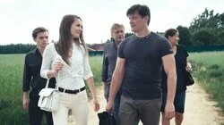 Нежелательное соседство