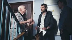 Всё или ничего