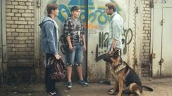 Рука помощи